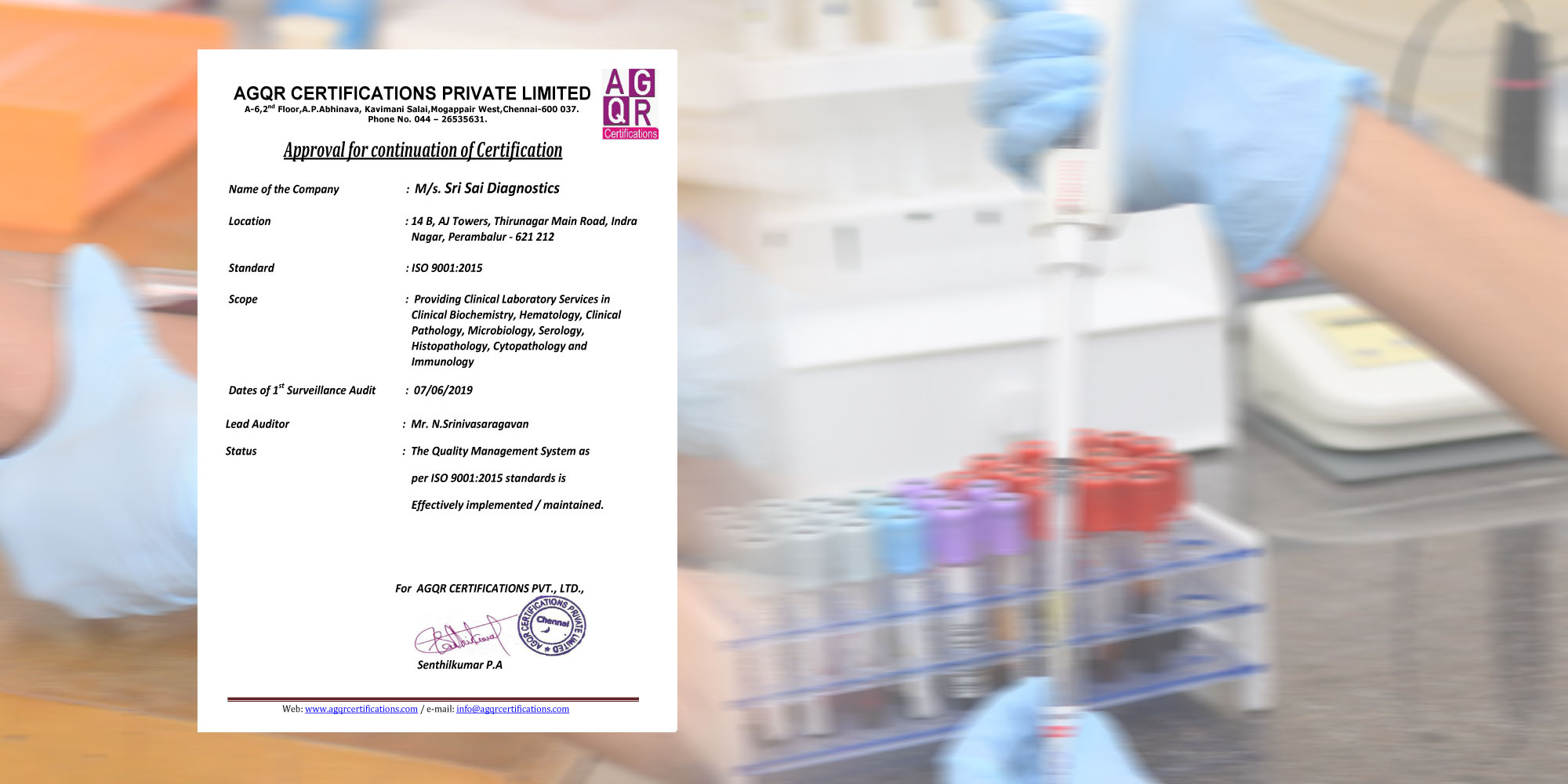 ISO Certified Laboratory